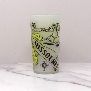 Vintage Hazel Atlas Frosted Missouri Glass, 10 oz (1950s-1960s)